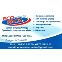 ECOnomic PACKs