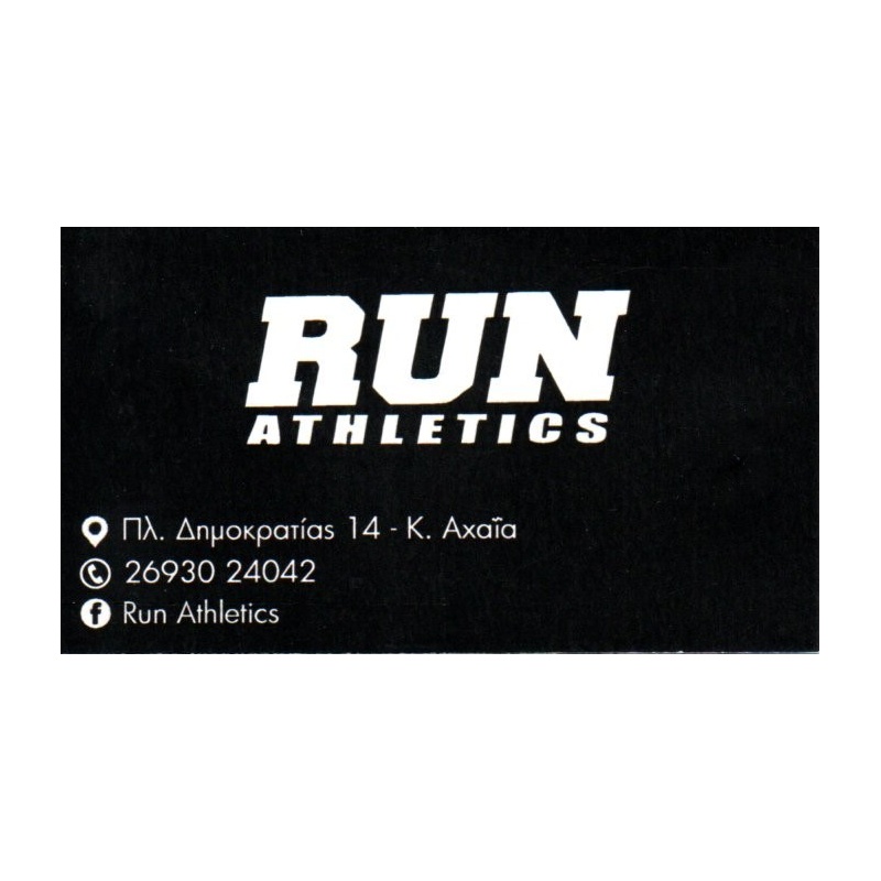 Run athletics