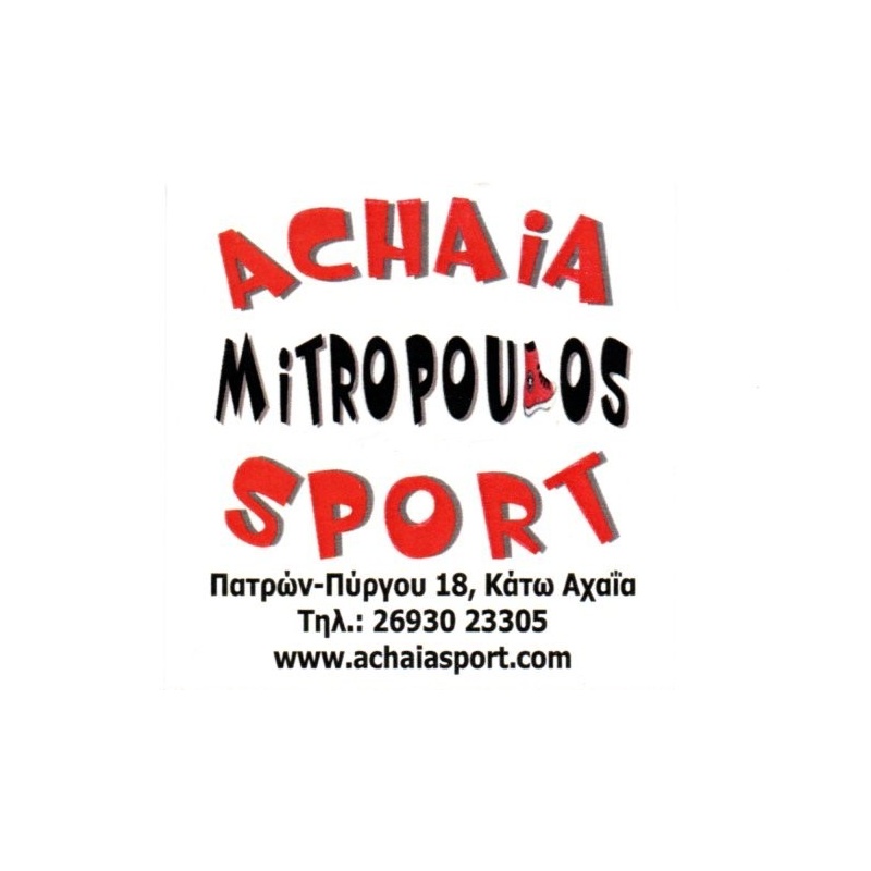 ACHAIA SPORT - MITROPOULOS