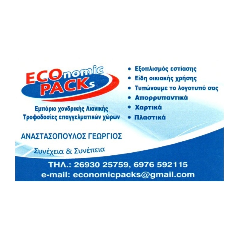 ECOnomic PACKs